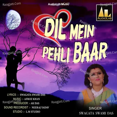 Dil Mein Pehli Baar Cover