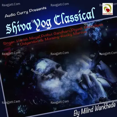 Shive Yog Classical Cover