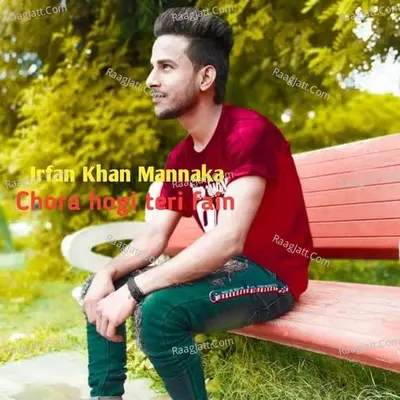 Chora hogi teri fain