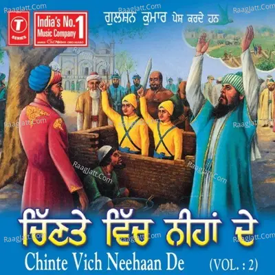 Chinte Vich Neehaan De Poster