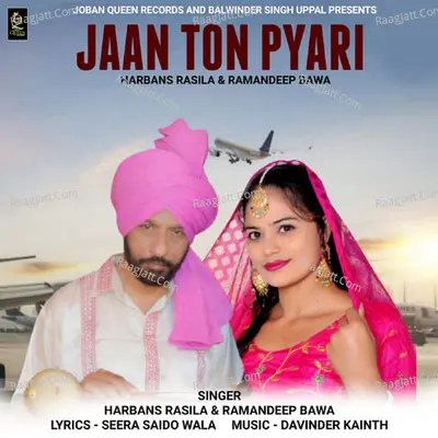 Jaan Ton Pyari Cover