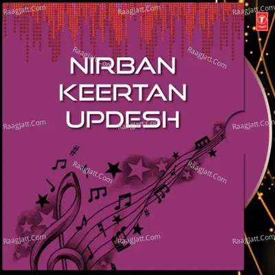 Nirban Keertan Updesh Poster