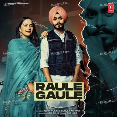 Raule Gaule