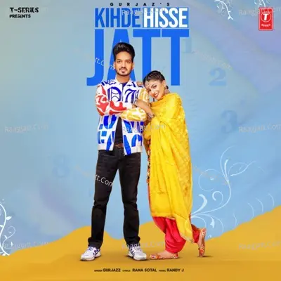Kihde Hisse Jatt Cover