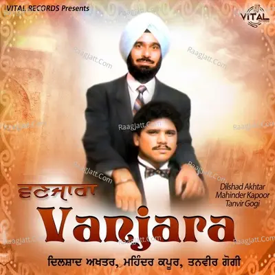Vanjara Poster