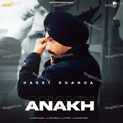 Anakh