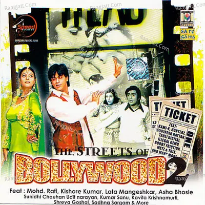 The Street Of Bollywood 2 - Surinder Ratan