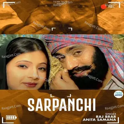 Sarpanchi Cover