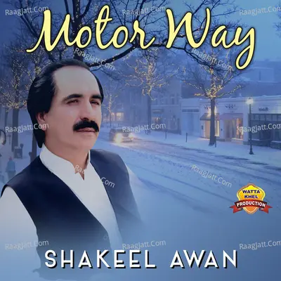 Motor Way Poster