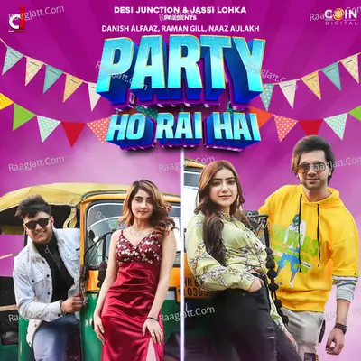 Party Ho Rai Hai Cover