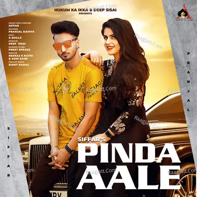 Pinda Aale