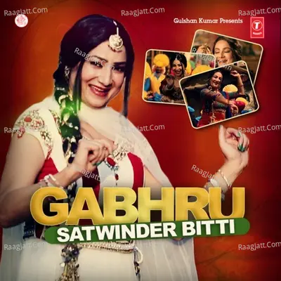 Dilbara - Satwinder Bitti