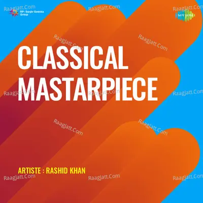 Classical Mastarpiece Poster