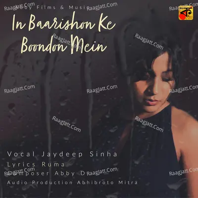 In Baarishon Ke Boondon Mein Cover
