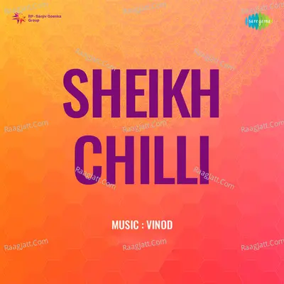 Sheikh Chilli Poster