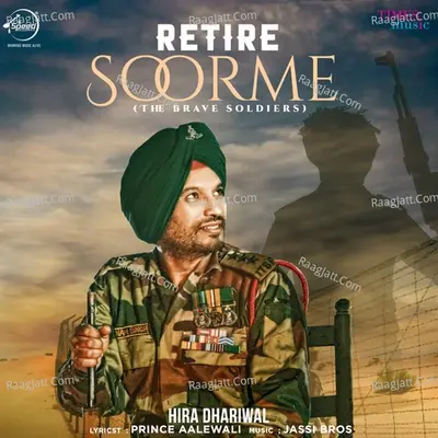 Retire Soorme Cover