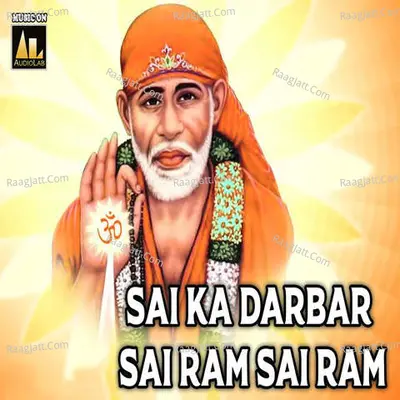 Sai Ka Darbar Sai Ram Sai Ram Cover