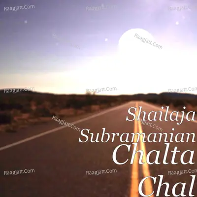 Shailaja Subramanian