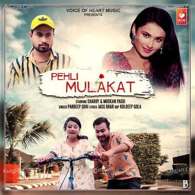 Pehli Mulakat Cover
