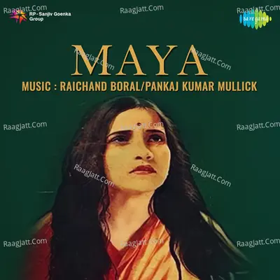 Maya - Harimati