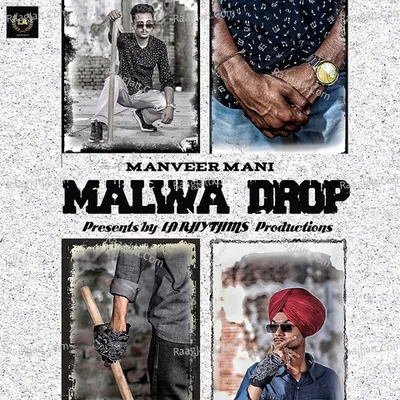 Malwa Drop