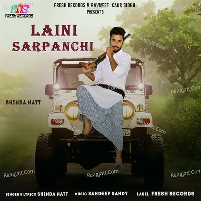 Laini Sarpanchi - Single Cover