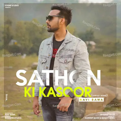 Sathon Ki Kasoor Cover
