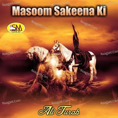 Masoom Sakeena Ki Poster