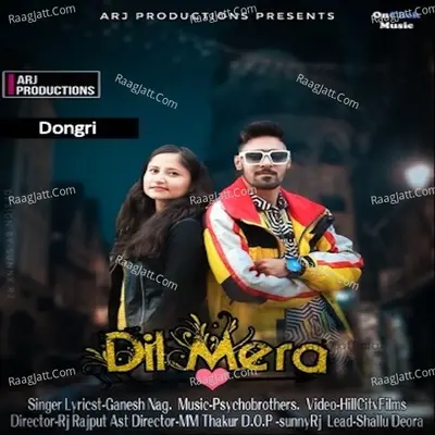 Dil Mera