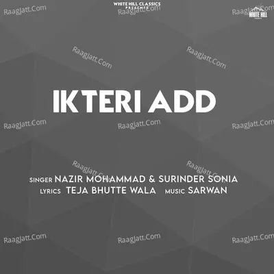 Ik Teri Add Cover