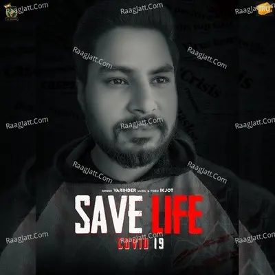 Save Life Cover