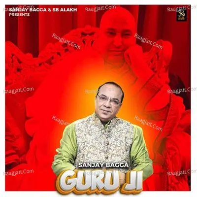 Guru ji Cover