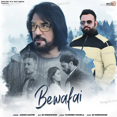 Bewafai Cover
