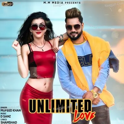 Unlimited Love Cover