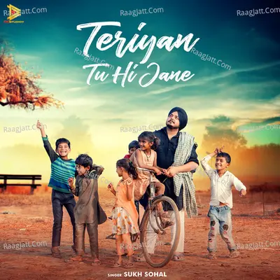 Teriyan Tu Hi Jane