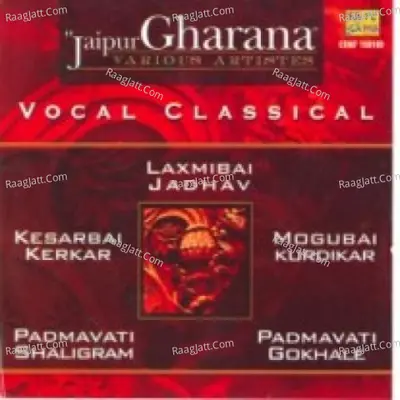 Jaipur Gharana Various Artistes Poster