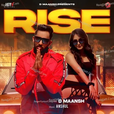 D Maansh