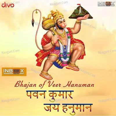 Pawan Kumar Jai Hanuman Cover