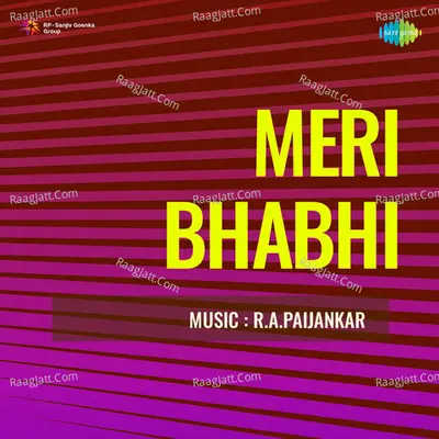 Meri Bhabhi Poster
