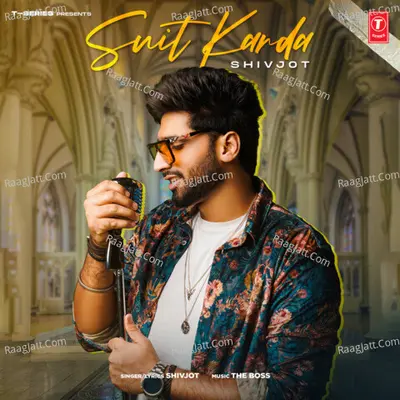 Suit Karda Cover