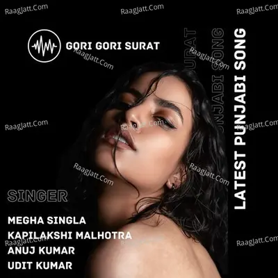 Gori Gori Surat