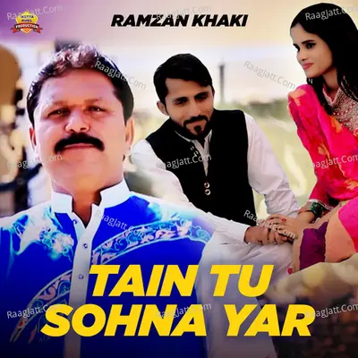 Tain Tu Sohna Yar - Single