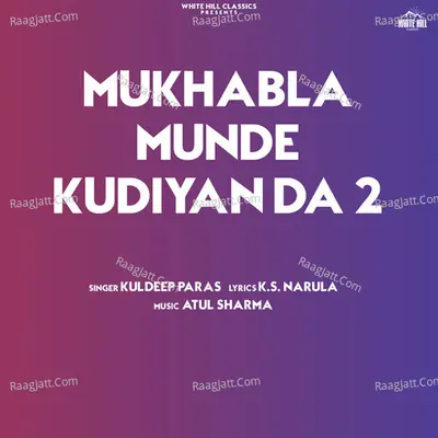 Mukhabla Munde Kudiyan Da 2 Cover