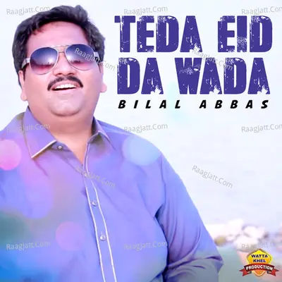 Teda Eid Da Wada - Single