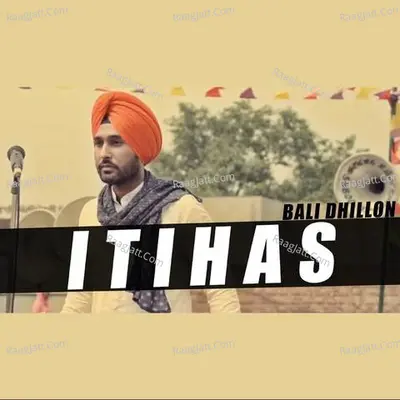 Bali Dhillon