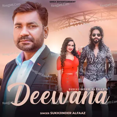 Deewana