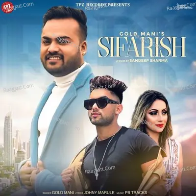 Sifarish