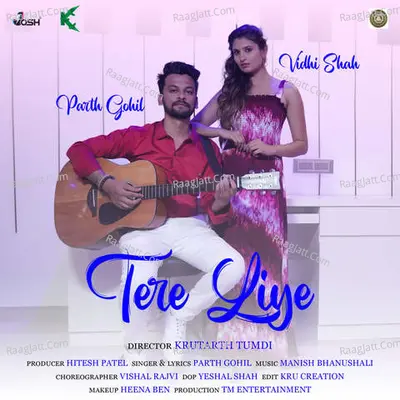 Tere Liye Cover