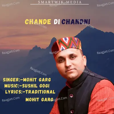 Chande Di Chandani Cover
