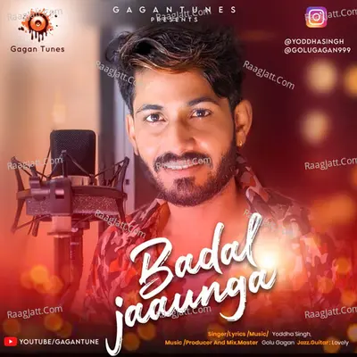 Badal Jaunga Cover
